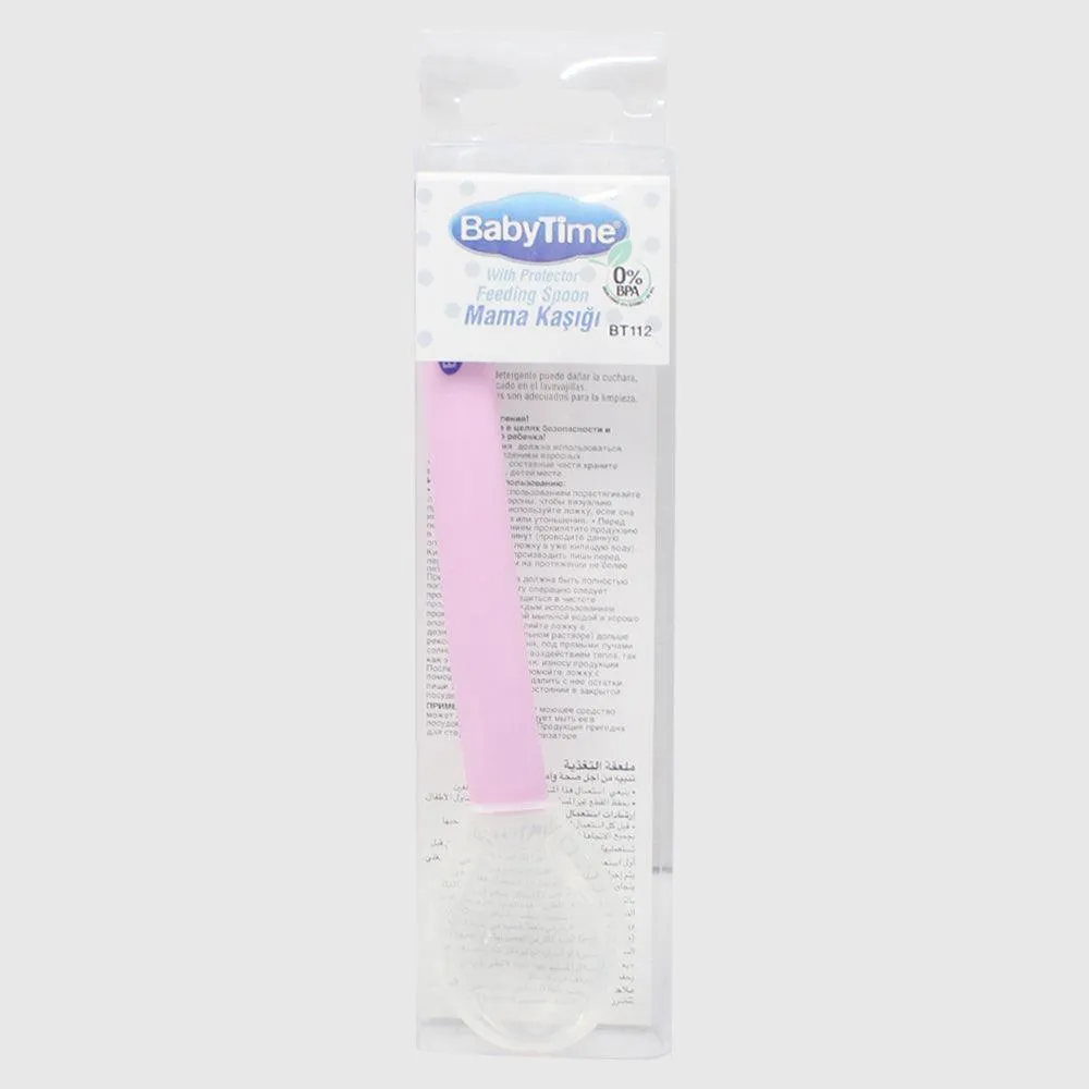 Baby Time Baby Silicone Feeding Spoon