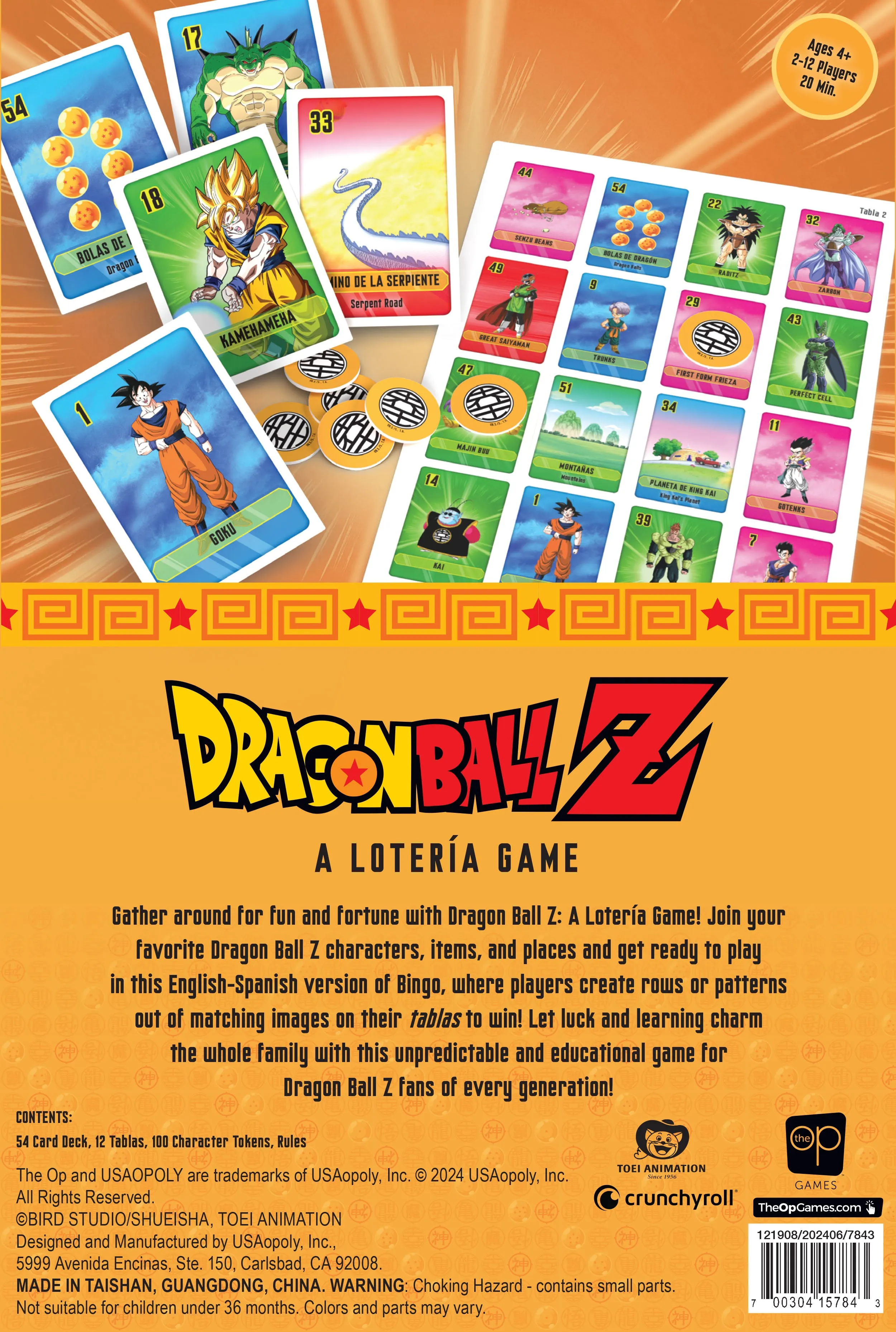 Lotería: Dragon Ball Z