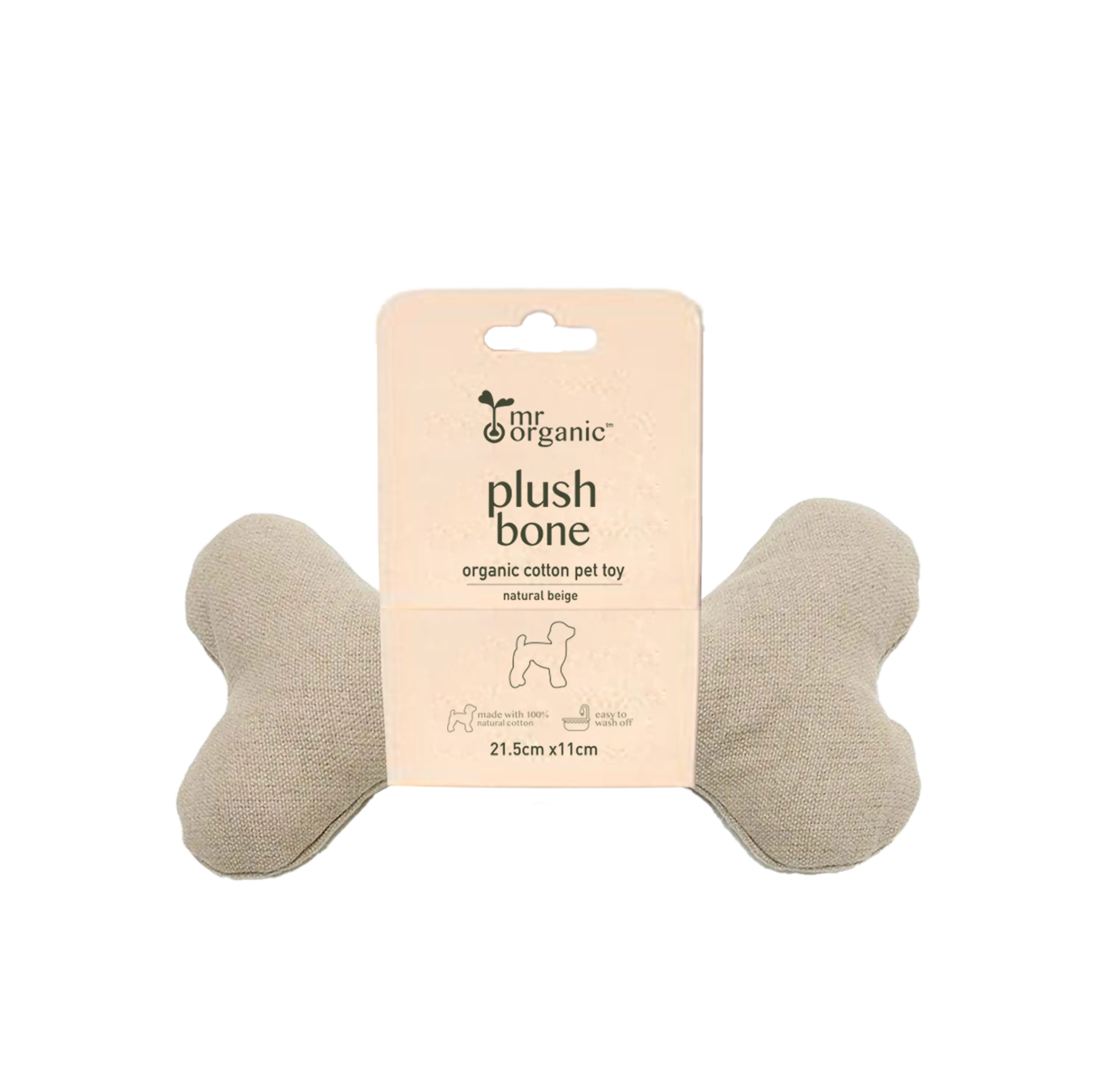 organic Cotton Dog Bone ( natural beige )  LARGE